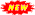Closure of TCIL-IT Centers w.e.f 01.04.2024